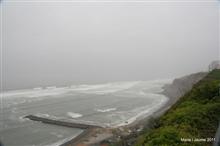 Oceà Pacífic a Lima